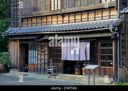 An old traditional Japanese style bar at Edo-Tokyo Open Air Architectural Museum Stock Photo