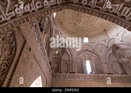 qibla dome chamber, Friday mosque, Ardistan, Iran Stock Photo