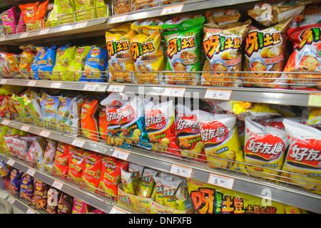 Beijing China,Chinese,Guang An Men Nei Da Jie,Guanganmen Outer Street,Rainbow Center,centre,shopping shopper shoppers shop shops market markets market Stock Photo