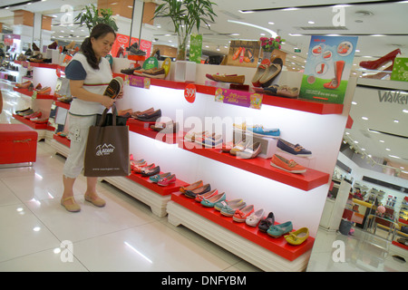 Beijing China,Asia,Chinese,Oriental,Guang An Men Nei Da Jie,Guanganmen Outer Street,Rainbow Center,centre,shopping shopper shoppers shop shops market Stock Photo