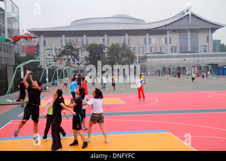 Beijing China,Chinese,Haidian District,Peking University,PKU,Beidà,higher education,campus,Asian adult,adults,woman female women,teen teens teenager t Stock Photo