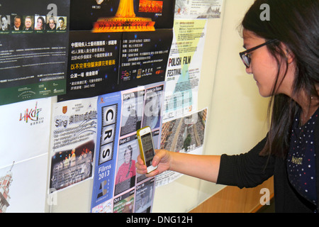 Hong Kong China,HK,Asia,Chinese,Oriental,New Territories,Sha Tin,Ma Liu Shui,New Asia College,Chinese University of Hong Kong,campus,student students Stock Photo