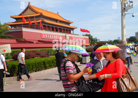 Beijing China,Asia,Chinese,Oriental,Dongcheng District,Chang'an Avenue,Tian'anmen,Tiananmen,Imperial City,Chinese characters hànzì pinyin,Asian Asians Stock Photo