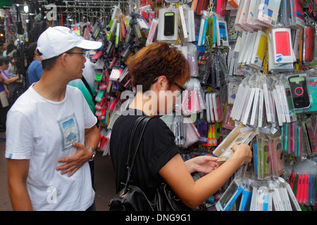 Hong Kong China,HK,Chinese,Kowloon,Sham Shui Po,Pei Ho Street,market,stall stalls booth vendor vendors,market,buying selling,shopping shoppers shop sh Stock Photo