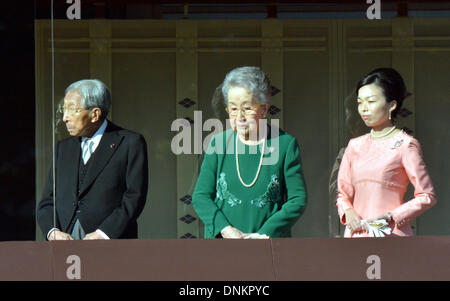 (R-L) Princess Akiko, Prince Mikasa and Princess Yuriko, Crown Prince ... image pic