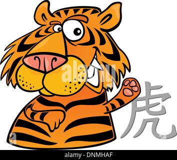 cartoon illustration of Tiger Chinese horoscope sign Stock Vector