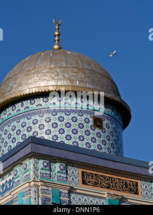 Aspect of the Aziziye mosque in Stoke Newington, east London, UK Stock Photo