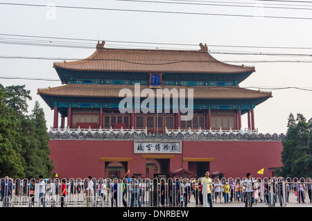 The Palace Museum in Bejing, China Stock Photo