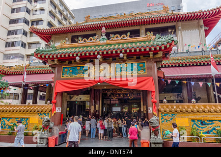 The Kwan Im Thong Hood Cho Temple. Bugis, Singapore Stock Photo - Alamy