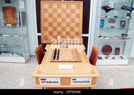 Kramnik hi-res stock photography and images - Alamy