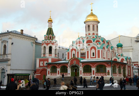 Kazan cathedral at the Red Square, Moscow Stock Photo