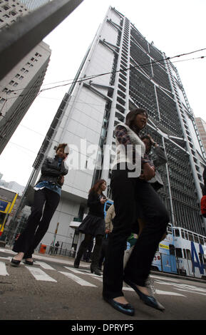 Mar 02, 2009 - Hong Kong, China - The headquarters of HSBC Holdings PLC in Hong Kong Monday. HSBC, Europe's biggest bank, reported a 70 percent slump in annual net profits as bad debts surged to almost 25 billion dollars (20 billion euros), causing it to launch a record British rights issue. The British banking group said it planned to raise 12.5 billion pounds (17.8 billion dollar Stock Photo