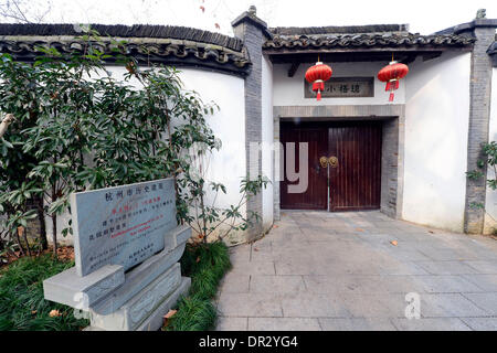 (140118) -- HANGZHOU, Jan. 18, 2014 (Xinhua) -- Photo taken on Jan. 18, 2014 shows the entrance to Yuzunyuan, a high-end club within West Lake park, in Hangzhou, capital of east China's Zhejiang Province. Authorities of Hangzhou ordered ten high-end clubs in West Lake park to close on Jan. 17, with other fancy establishments in public park grounds to shut in the coming days. Five clubs including Xihuhui in West Lake, known for luxurious decorations, expensive meals and services, were shut down on Jan. 16, according to a statement from Hangzhou city government. The move targets to close all hig