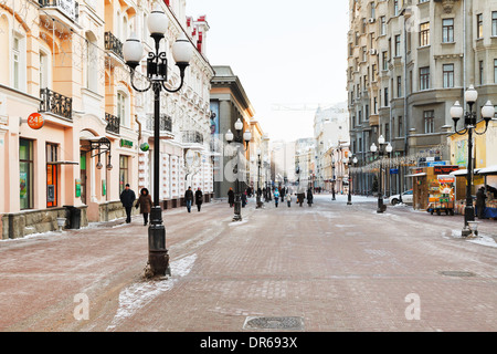 tourists walk on Arbat street in Moscow Stock Photo