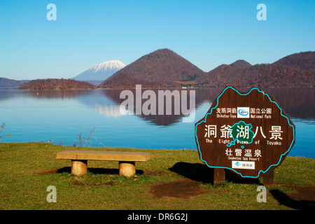 Mt. Yotei reflected on Lake Toya Stock Photo