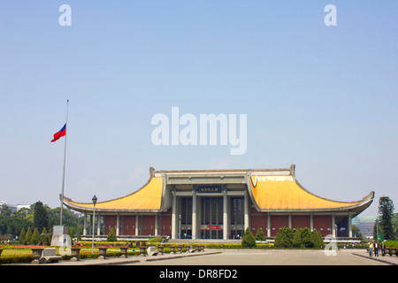 Sun Yat Sen Memorial Hall Stock Photo