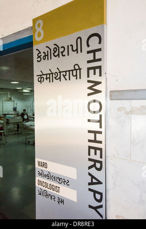 Cancer Treatment Chemotherapy Room Stock Photo 66213670 Alamy