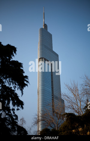 Nanjing China travel locations Stock Photo