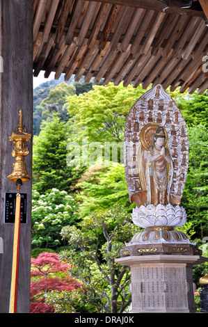 Daisho-in temple - Miyajima island, Japan Stock Photo
