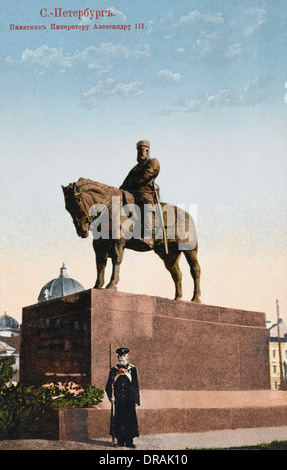Tsar Alexander III -- equestrian statue Stock Photo