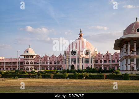 Sathya Sai Baba Super Speciality hospital. Puttaparthi, Andhra Pradesh, India Stock Photo