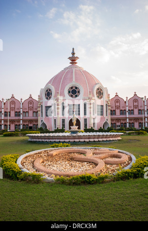 Sathya Sai Baba Super Speciality hospital. Puttaparthi, Andhra Pradesh, India Stock Photo