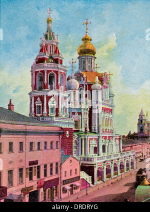 Crosses and domes on church in the Kremlin Moscow Stock Photo - Alamy