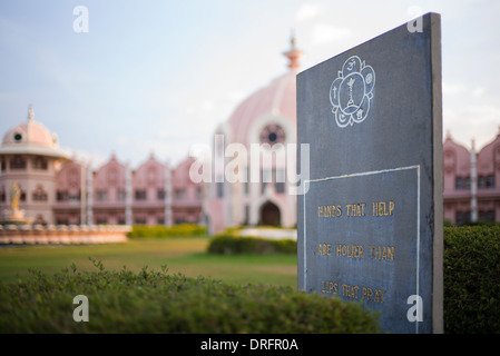 Sathya Sai Baba Super Speciality hospital. Puttaparthi, Andhra Pradesh, India Stock Photo