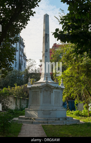 India, West Bengal, Kolkata, memorial to the black hole of Calcutta Stock Photo