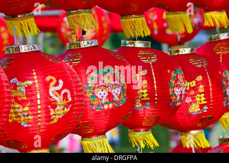 close-up chinese lanterns for chinese new year in day time Stock Photo