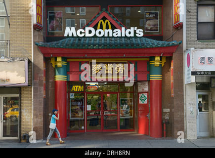 McDonald's restaurant in Chinatown, NY Stock Photo