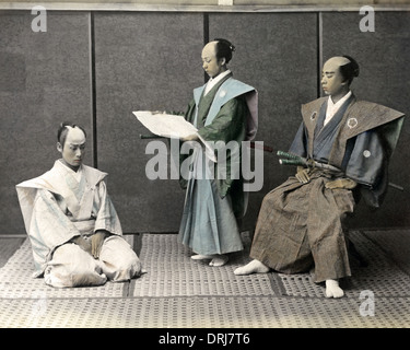 Hari kiri (harakiri, seppuku), Japan Stock Photo