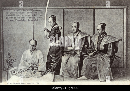 Staged Seppuku Harakiri Ceremony - Japan Stock Photo