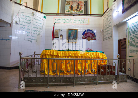 Tomb of Bahadur Shah Zafar, the last Emperor of India, Yangon, Myanmar Stock Photo