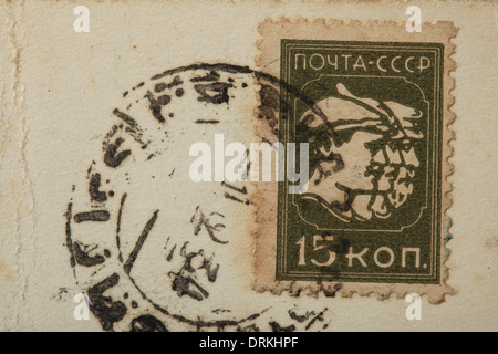 Soviet 15 kopecks postage stamp. Old Soviet postcard. Stock Photo