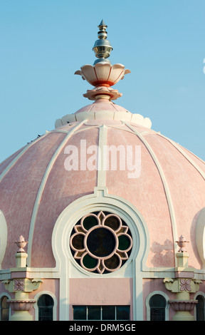 Sathya Sai Baba Super Speciality hospital. Puttaparthi, Andhra Pradesh, India Stock Photo