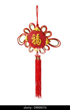 chinese blessing Stock Photo
