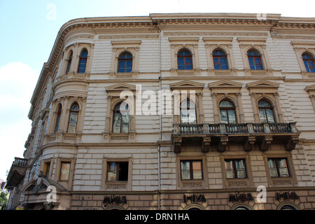 great wall of old architectural ensemble in Lvov city Stock Photo