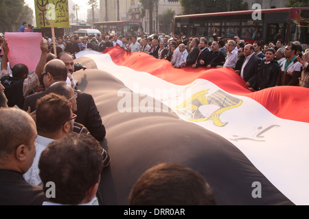 Egyptian revaluation (Arab spring) Stock Photo