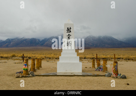 Memorial at Manzanar a WW2 era prison camp that held Japanese Americans located in a remote desert region in California Stock Photo