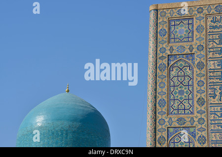 Golden Mosque dome, Tilya-Kori Madrasah, Registan Square, Uzbekistan Stock Photo