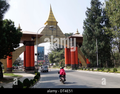 Entrance to Tribhuvan International Airport, Kathmandu, Nepal. Stock Photo