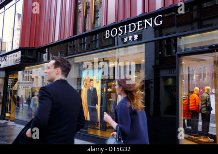 BOSIDENG Chinese designer fashion store in London Stock Photo