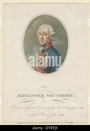 File:AlexandrFier14.jpg - Wikimedia Commons