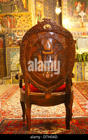 Holy Chair in Armenian Vank Cathedral, UNESCO World Cultural Heritage Site, Jolfa district, Isfahan, Isfahan Province, Persia Stock Photo