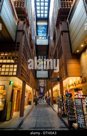 Interior of new modern Central Market or New Souq in Abu Dhabi United Arab Emirates Stock Photo