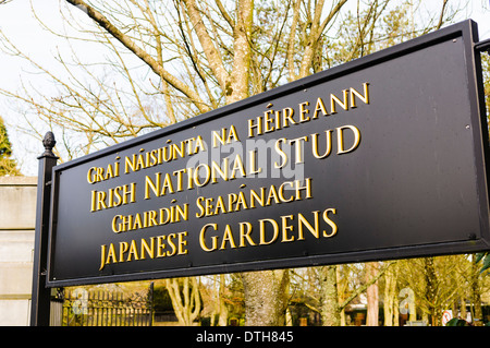 Sign for the Irish National Stud and Japanese Gardens in Kildare, Ireland Stock Photo