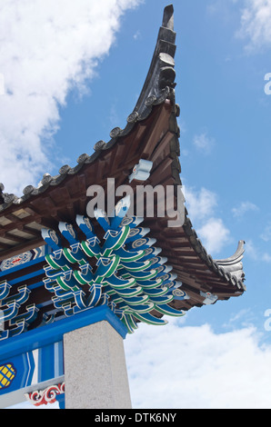 Chinese Garden, Dunedin, New Zealand Stock Photo