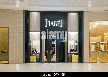 Piaget shop in Dubai Mall United Arab Emirates Stock Photo Alamy