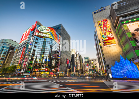 Ginza District in Tokyo, Japan Stock Photo